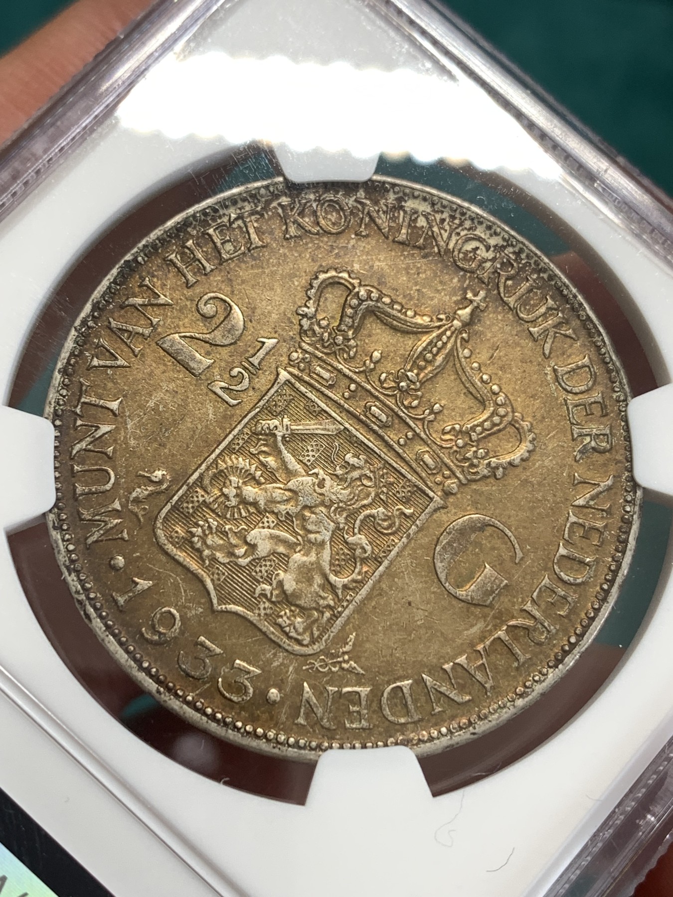 《竞宝斋》第190场-周日，周一 2场 (全场包邮) NGC AU58 荷兰 1933年 威廉明娜 2.5G 大银币  带包浆的少见 头发清晰