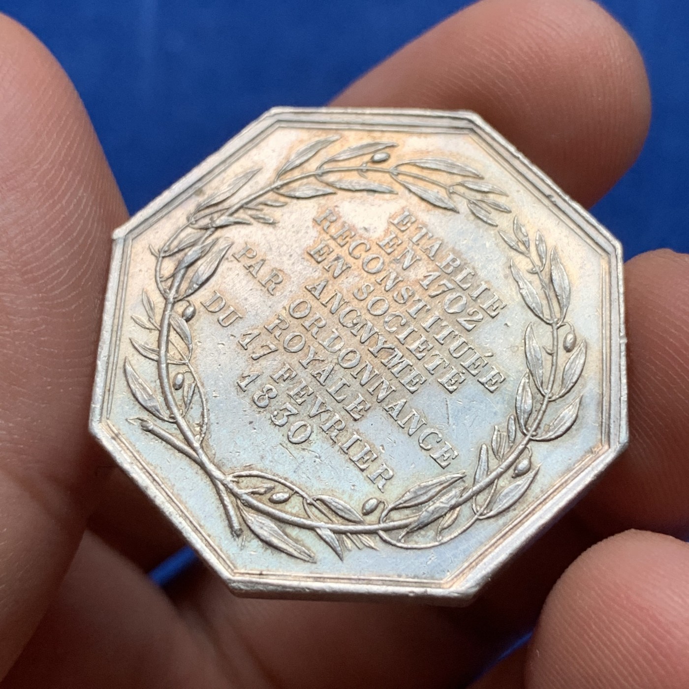 《竞宝斋》第190场-周日，周一 2场 (全场包邮) 法国经典魔镜八角银质代币    边铭：手指（1845-1860）＋银标  直径：32.2mm   重量：19.5g  早期品种