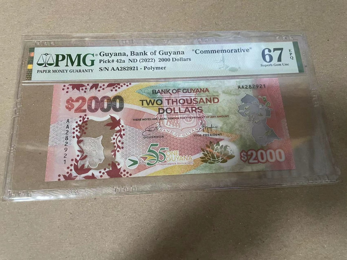 【Blue Auction】✨世界纸币精拍第360期【精】——Irish Free State 【AA无47】圭亚那 2022年2000元 PMG67EPQ 