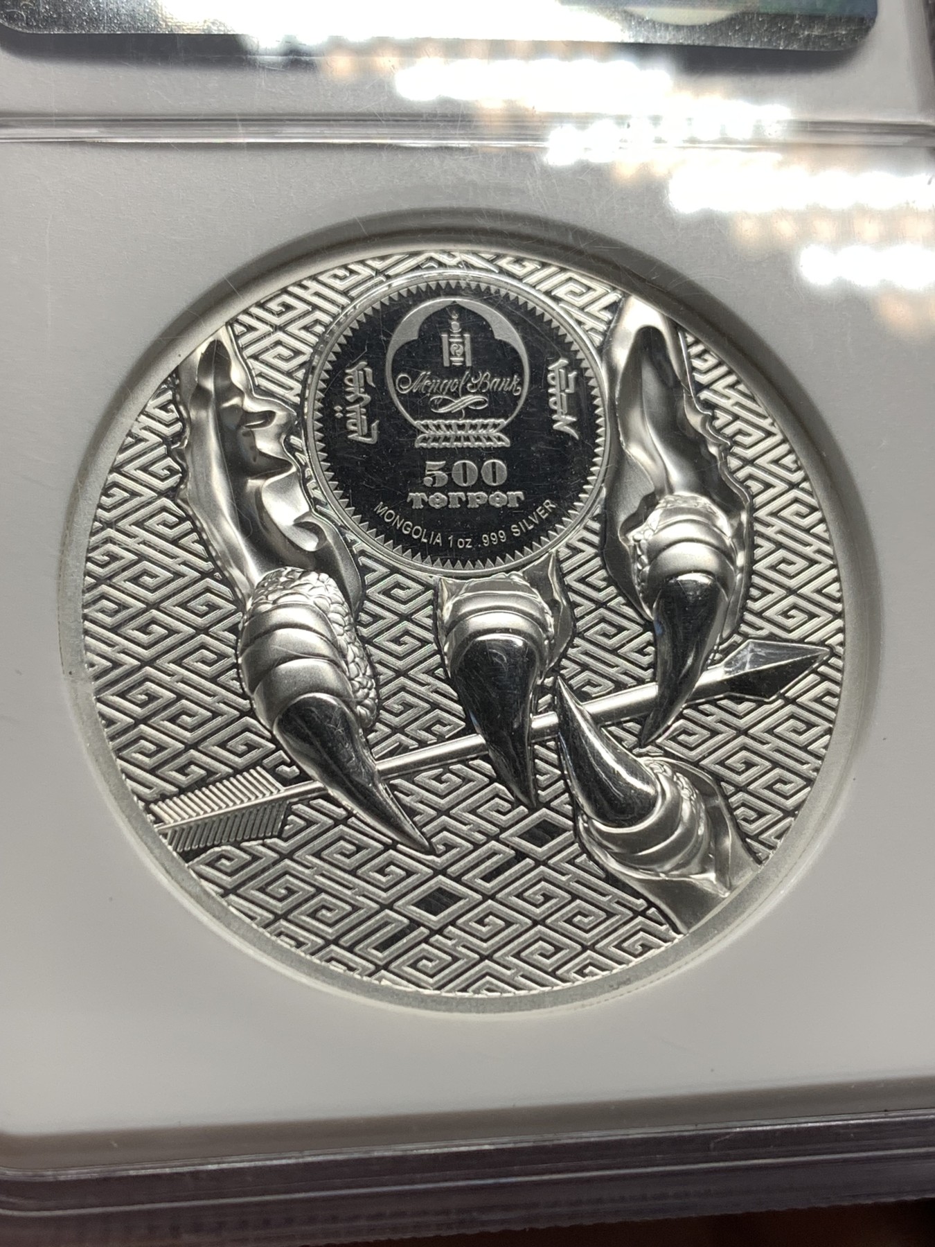 《竞宝斋》第190场-周日，周一 2场 (全场包邮) NGC PF70分 满分 蒙古2020双面高浮雕雄鹰1盎司 克劳斯世界硬币大奖最佳创意币提名