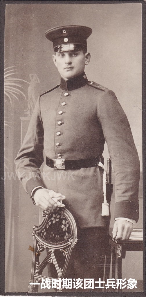 老威廉第四次麦稀奇拍卖 帝德士兵证2 [第104（萨克森第5）“皇太子”步兵团]，获得过二级铁十字+铜级奥古斯特奖章，带退伍文件