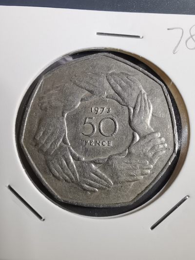 沼泽如烟--第78场 - 英国1973年入欧纪念50便士