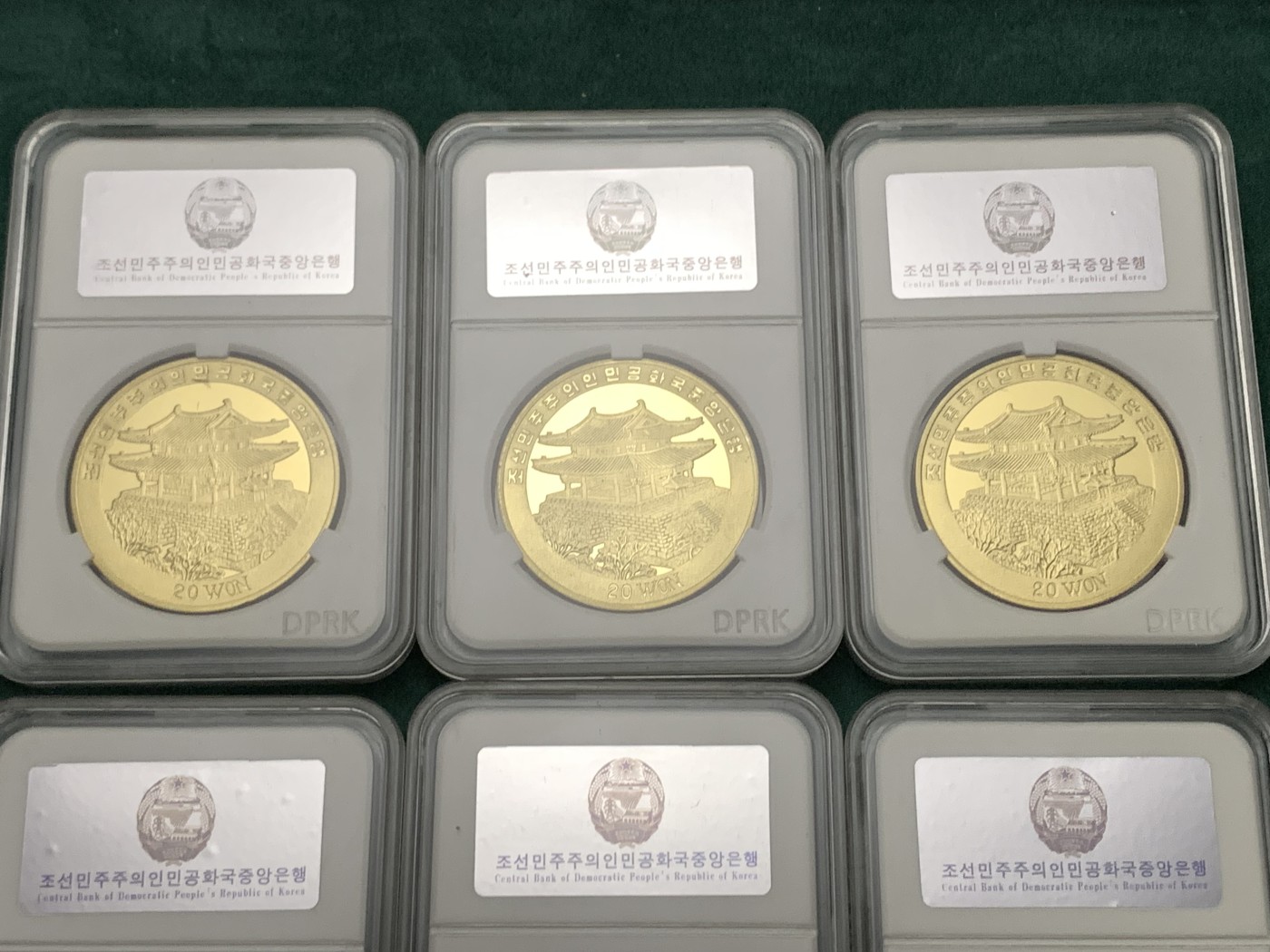 《竞宝斋》第190场-周日，周一 2场 (全场包邮) 朝鲜2014年民族文化遗产观音菩萨纪念币6枚，朝鲜铸币厂原包装，配以文字注解