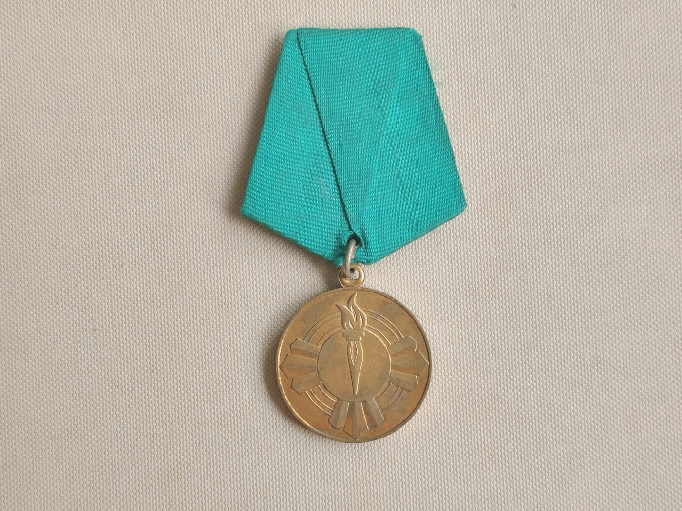 老威廉第四次麦稀奇拍卖 阿富汗共和国“萨乌尔革命”十周年奖章