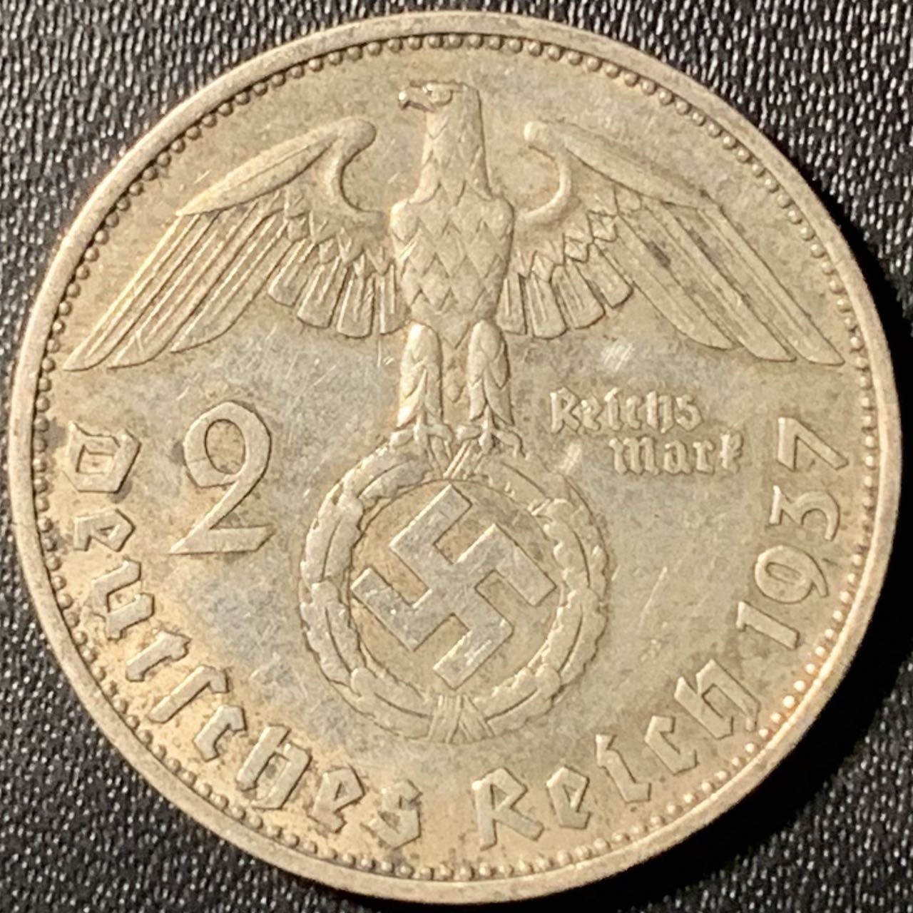 紫瑗钱币——第296期拍卖 德国 1937年 A版 兴登堡 字符 2马克 8克 0.625银