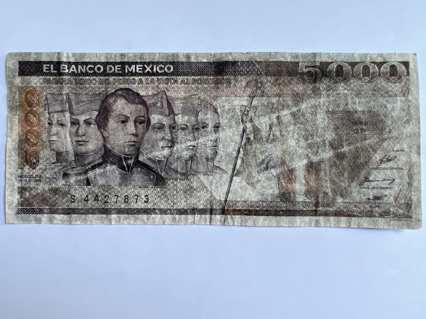 泡泡堂第380期 纸币、邮封专场 （无押金，捡漏，全场20包邮，偏远地区除外，接收代拍业务） 墨西哥5000比索