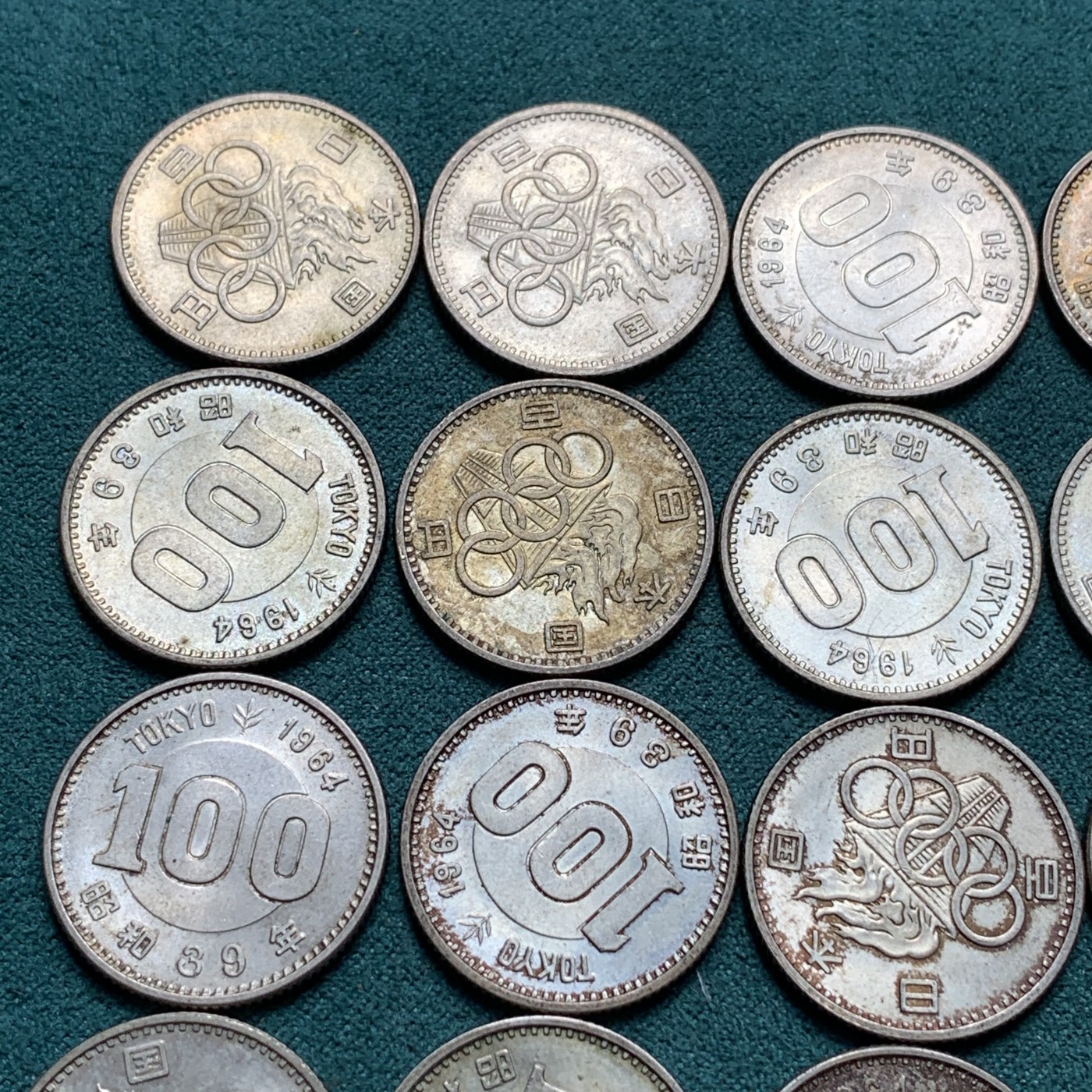 《竞宝斋》第190场-周日，周一 2场 (全场包邮) 20枚一组 日本 1964 奥运纪念银币 600银 4.8克单重 含纯银57.6克 可以和1000日元配套 挺不错