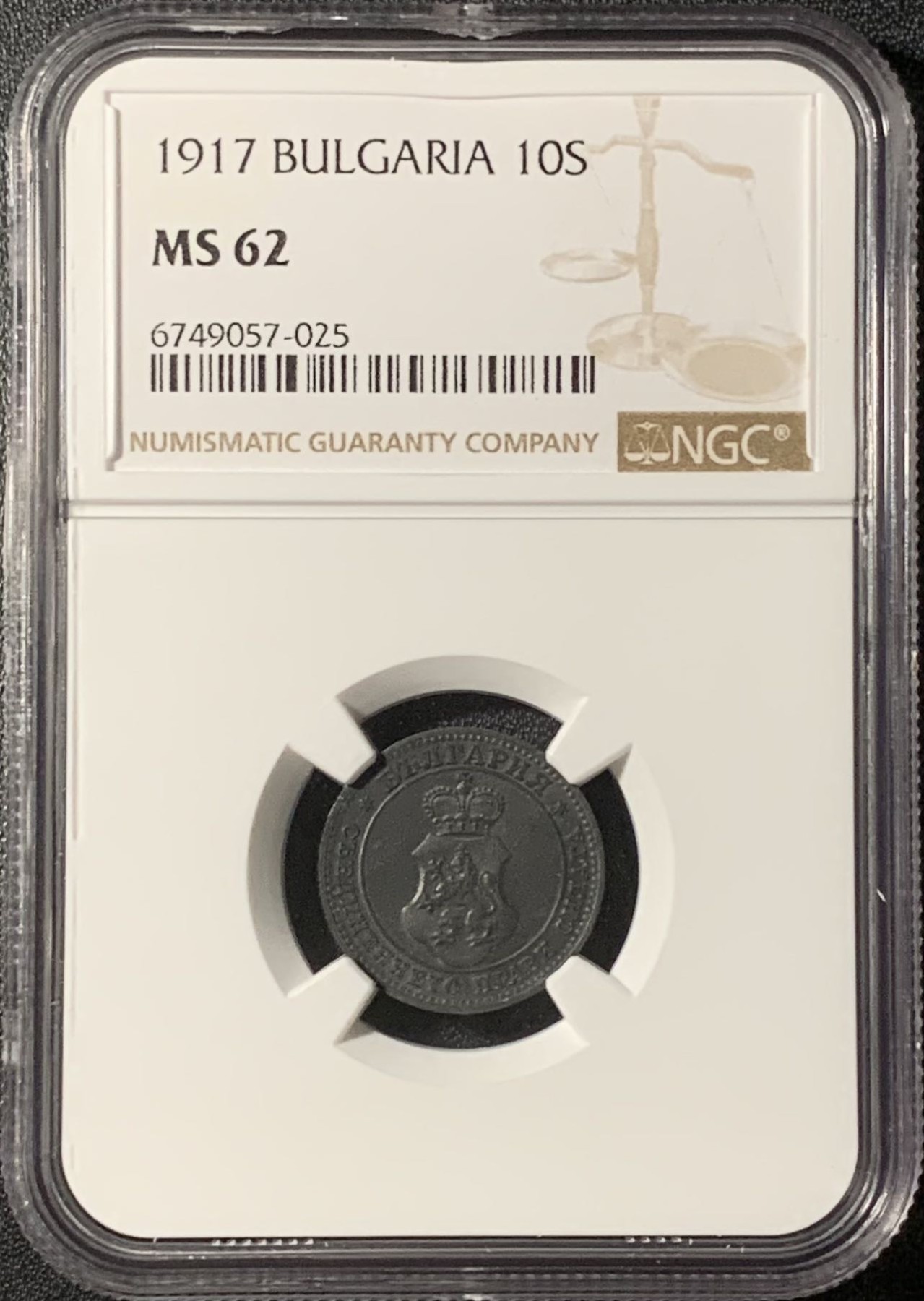 紫瑗钱币——第296期拍卖 保加利亚 1917年 盾徽 10斯托廷基 锌币 NGC MS62