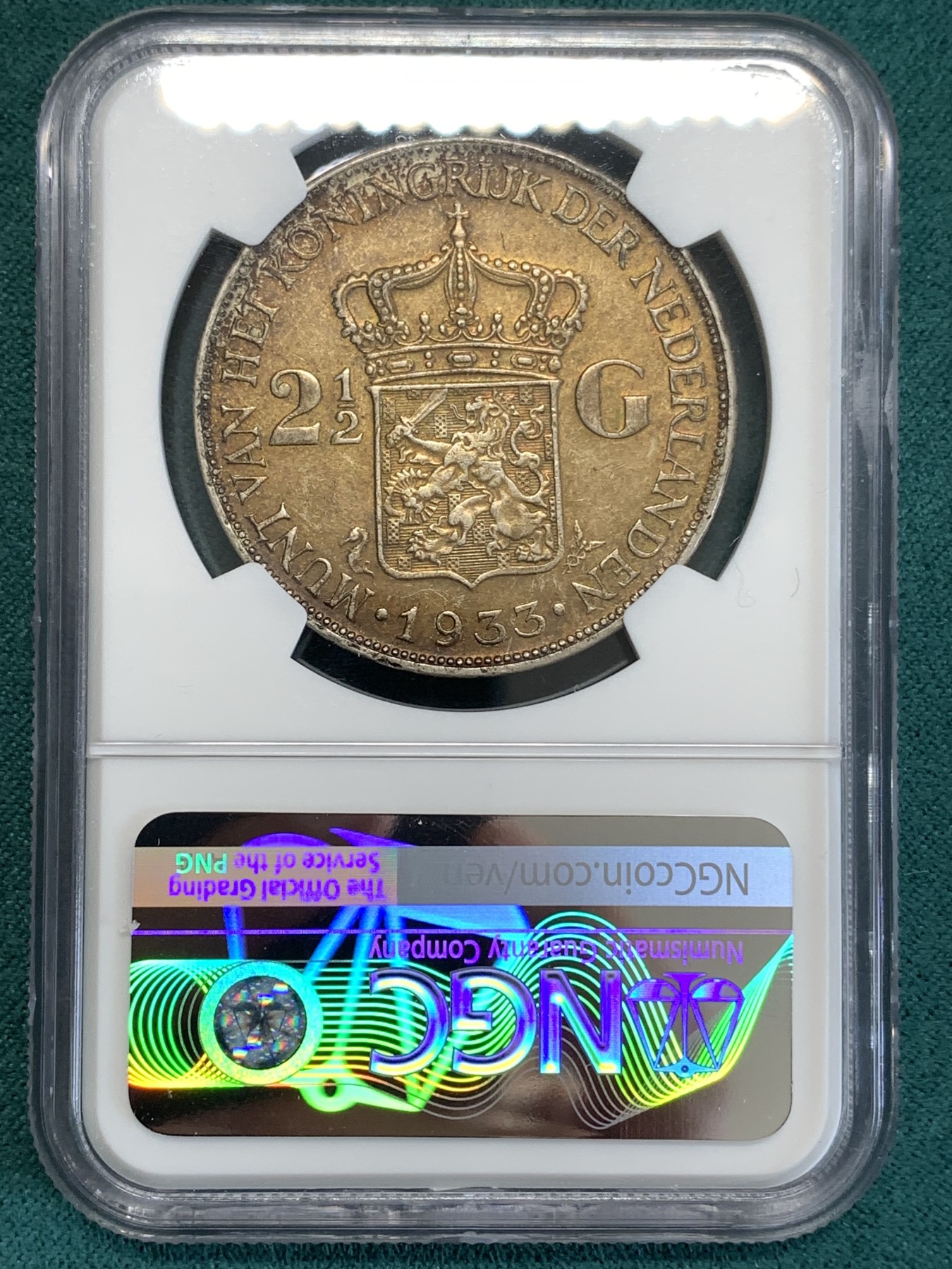 《竞宝斋》第190场-周日，周一 2场 (全场包邮) NGC AU58 荷兰 1933年 威廉明娜 2.5G 大银币  带包浆的少见 头发清晰