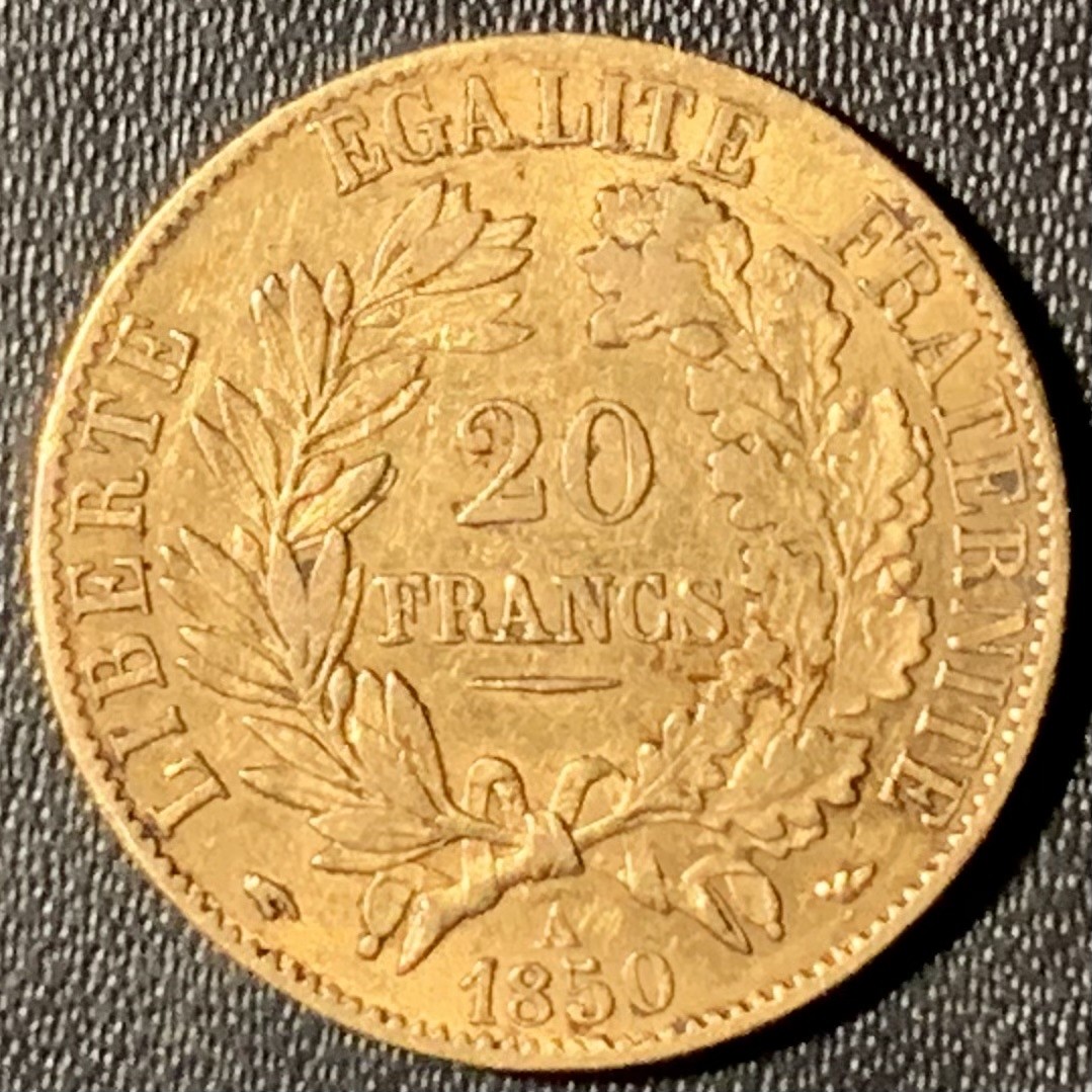 紫瑗钱币——第296期拍卖 法国 1850年 A版 谷物女神 20法郎 6.45克 0.9金