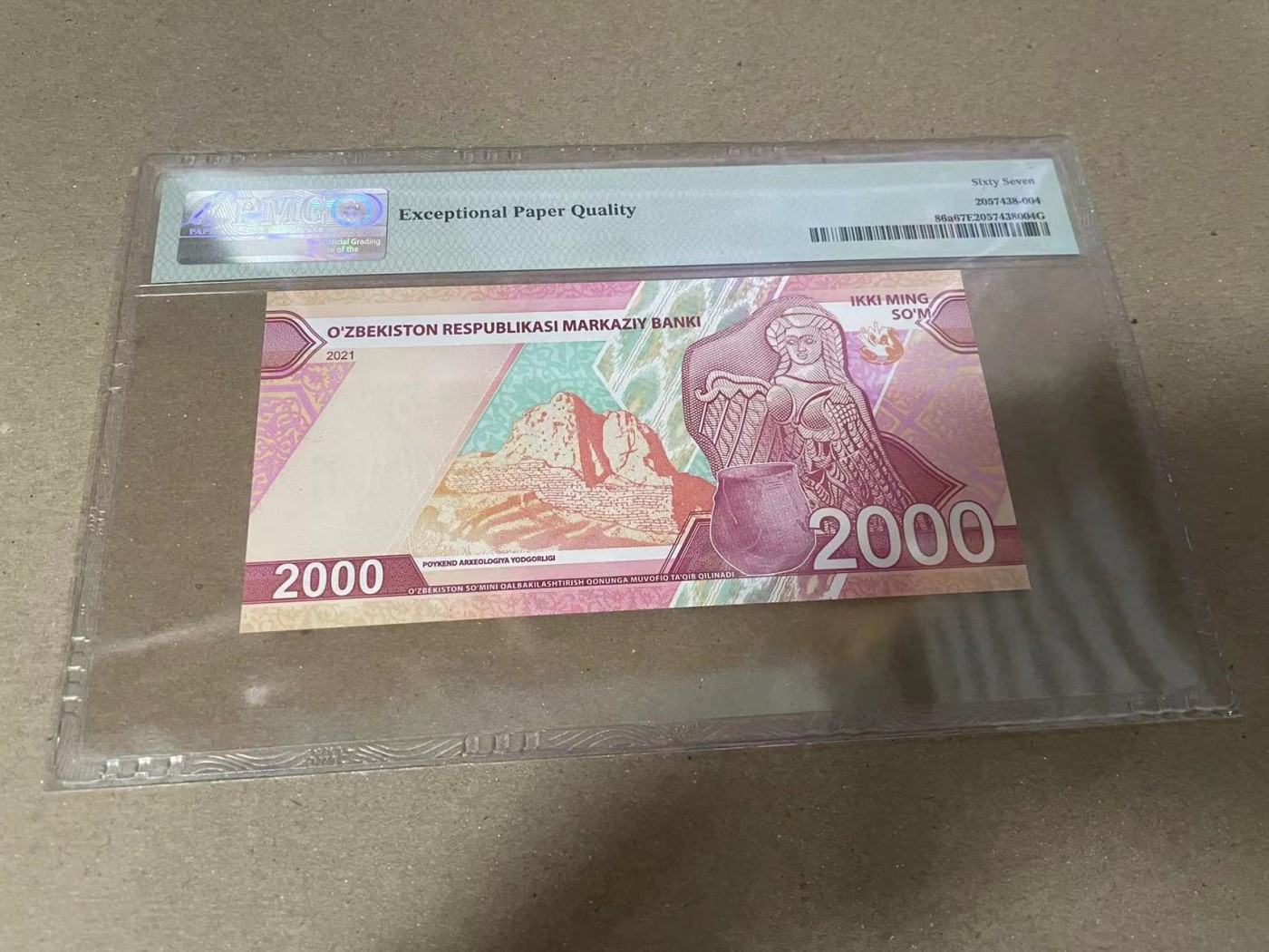 【Blue Auction】✨世界纸币精拍第360期【精】——Irish Free State 乌兹别克斯坦 2021年2000索姆 PMG67EPQ 