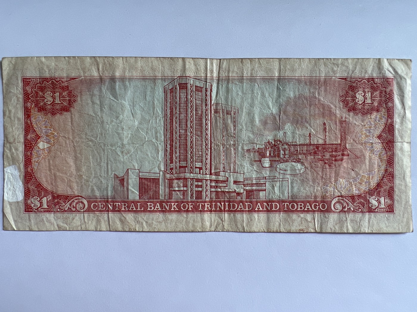 泡泡堂第379期 纸币、邮封专场 （无押金，捡漏，全场20包邮，偏远地区除外，接收代拍业务） 特立尼达和多巴哥1元