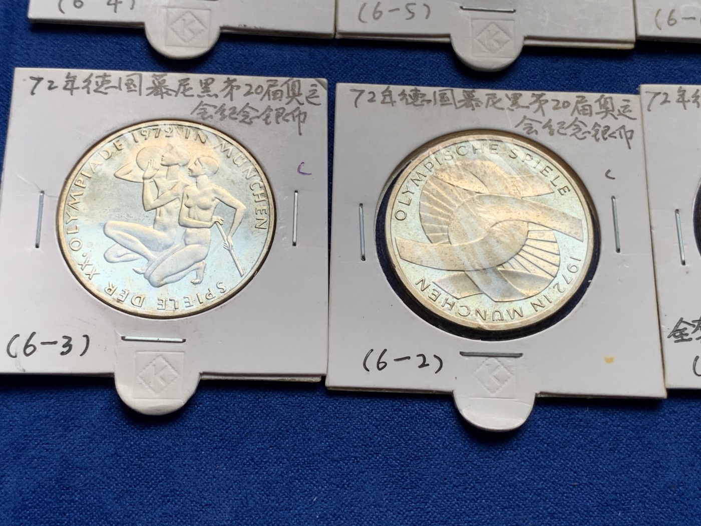 《竞宝斋》第190场-周日，周一 2场 (全场包邮)