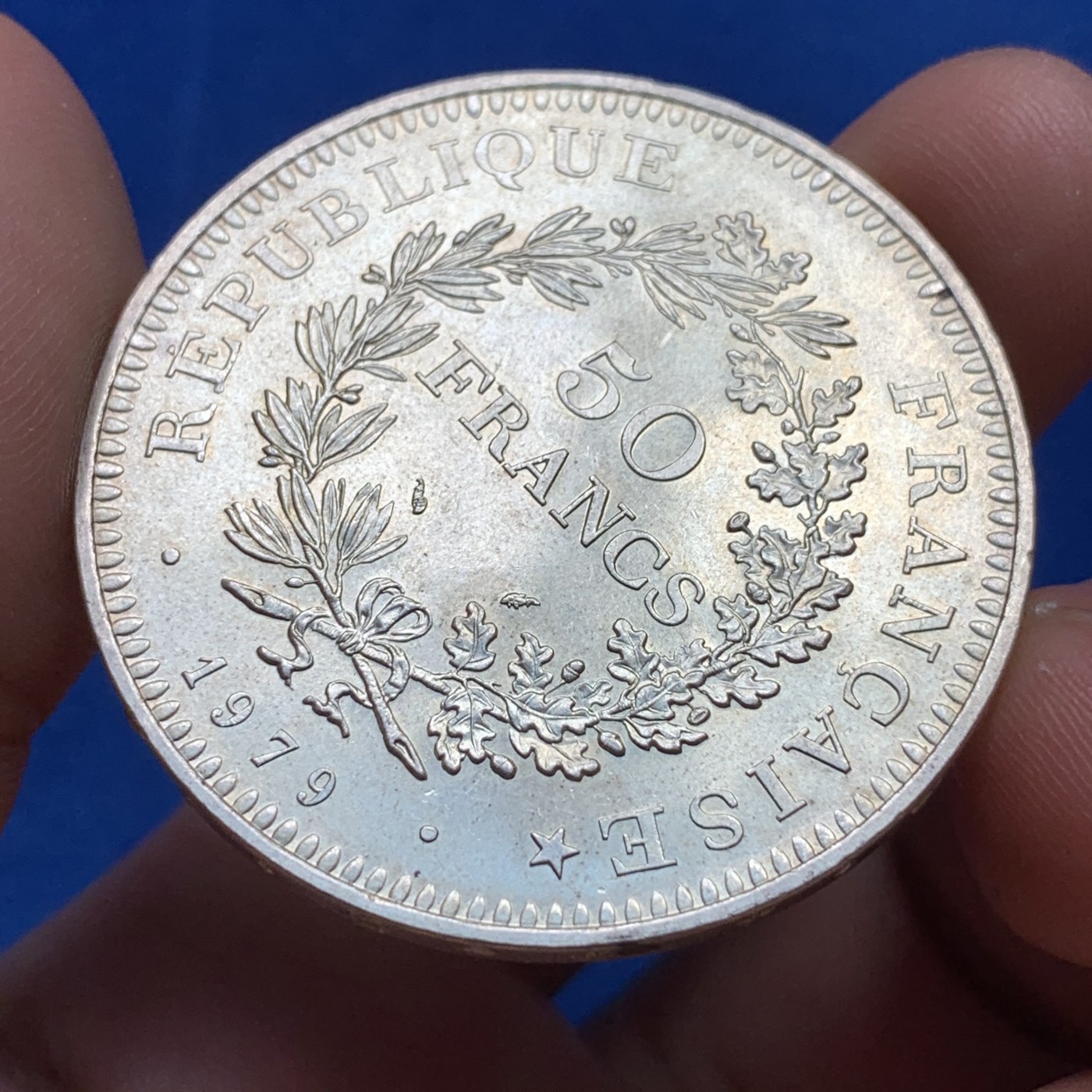 《竞宝斋》第190场-周日，周一 2场 (全场包邮) 法国1979年大力神50法郎大银币 BU状态