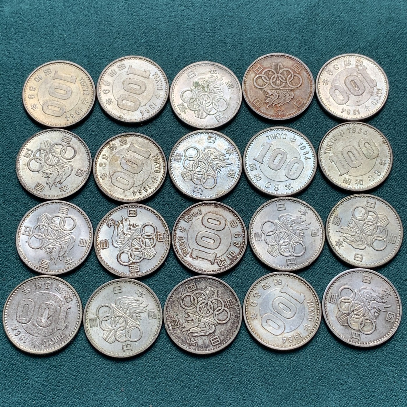 《竞宝斋》第190场-周日，周一 2场 (全场包邮) 20枚一组 日本 1964 奥运纪念银币 600银 4.8克单重 含纯银57.6克 可以和1000日元配套 挺不错