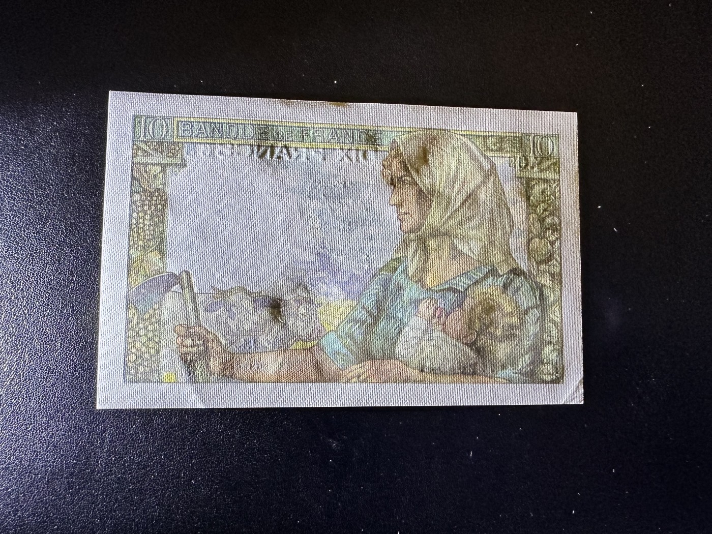 《外钞收藏家》第二百九十二期（连拍第三场） 1944年法国10法郎 一个角折