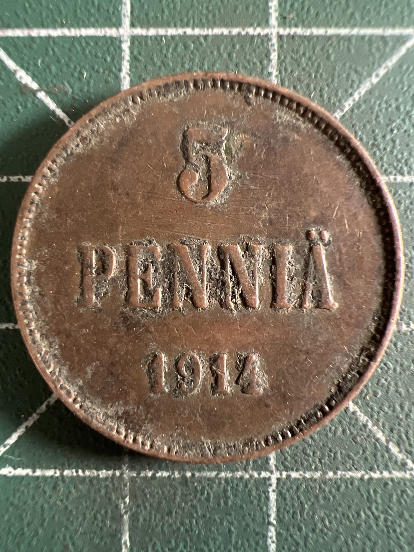 第420期 硬币专场 （无押金，捡漏，全场20包邮，偏远地区除外，接收代拍业务） 芬兰5盆尼