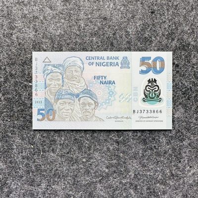 101st 🐰￥￥ 🇳🇬尼日利亚2023年50奈拉塑料钞，新日期 - BJ3733866