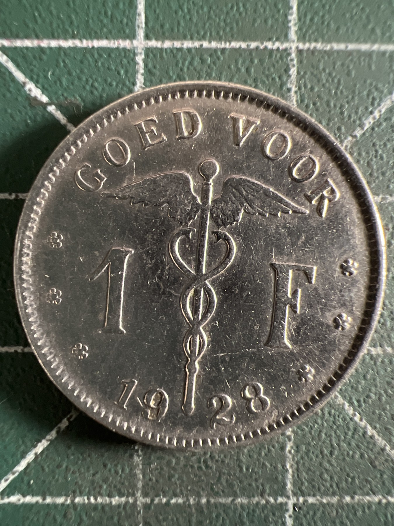 第402期 硬币专场 （无押金，捡漏，全场20包邮，偏远地区除外，接收代拍业务） 比利时1法郎