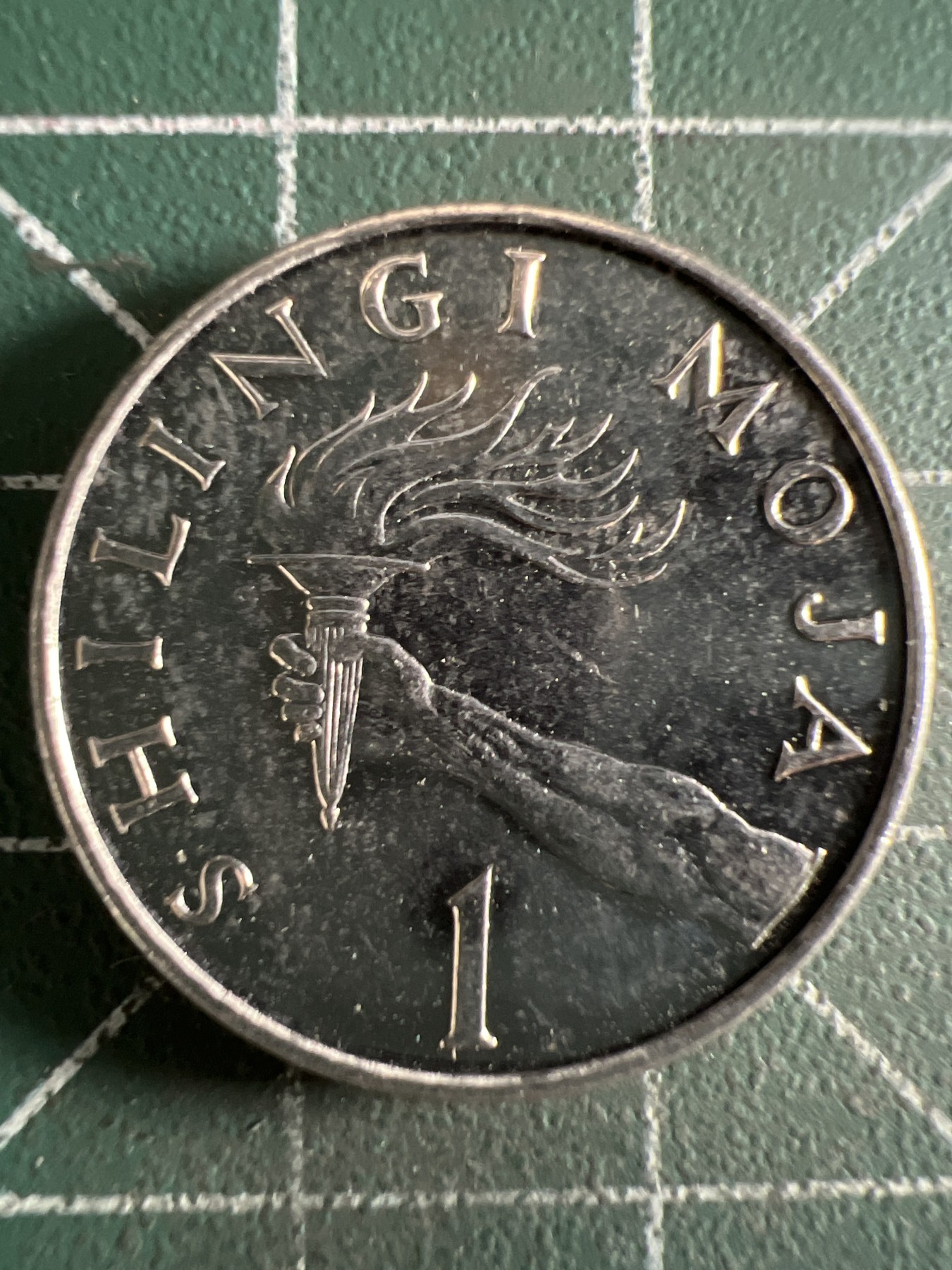 第402期 硬币专场 （无押金，捡漏，全场20包邮，偏远地区除外，接收代拍业务） 坦桑尼亚1先令