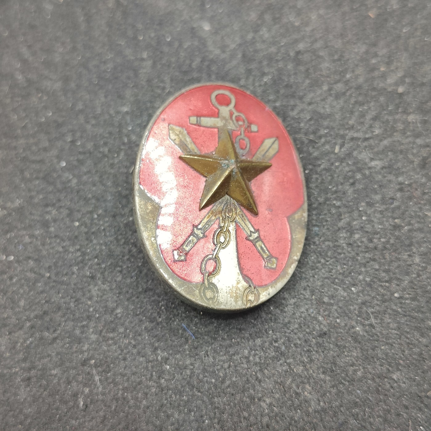 全场0元起拍 第83期 咸鱼国勋章拍卖专场 8月20日（周日）下午6：00开始 日本战前帝国在乡军人会役员 红色珐琅章