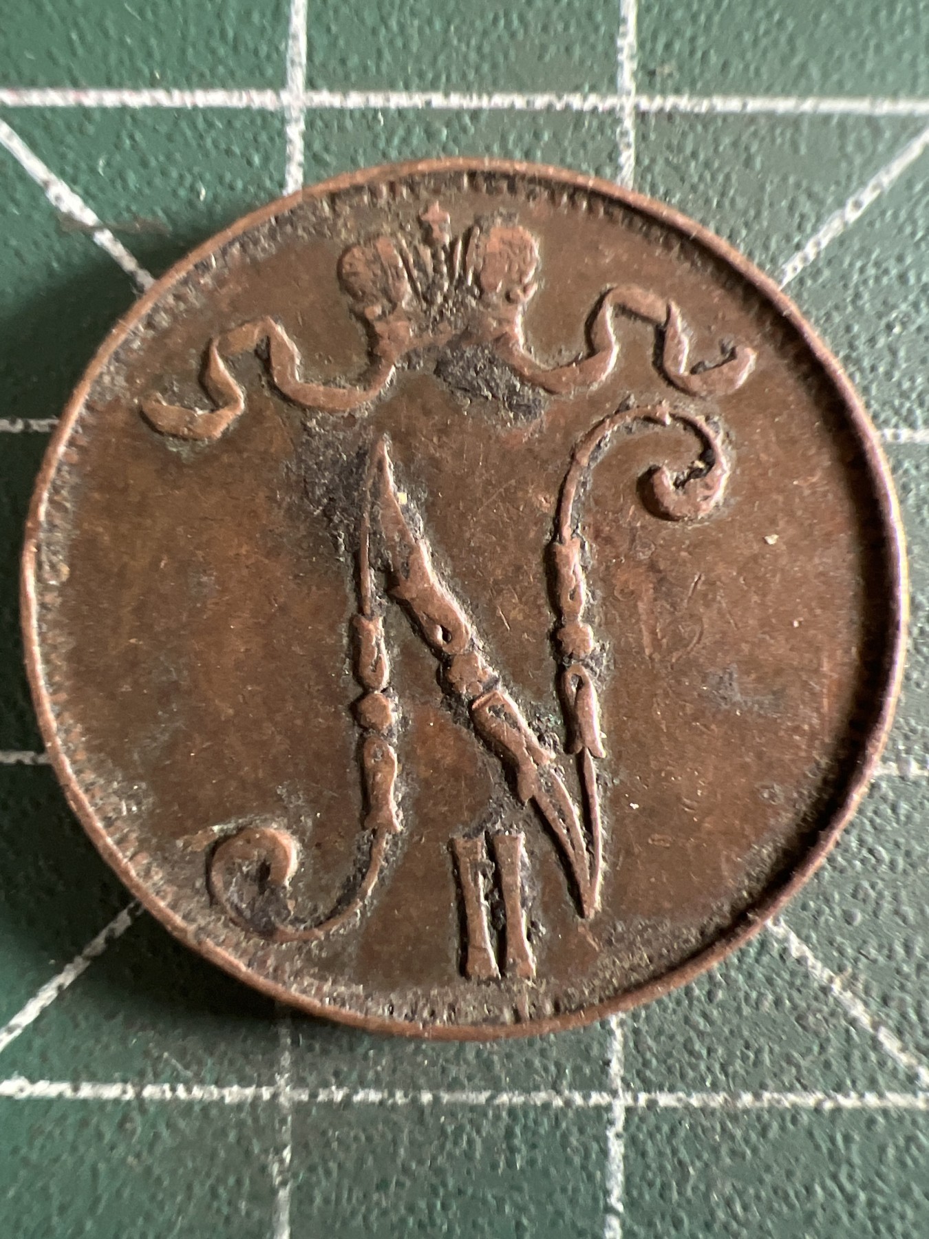 第420期 硬币专场 （无押金，捡漏，全场20包邮，偏远地区除外，接收代拍业务） 芬兰5盆尼