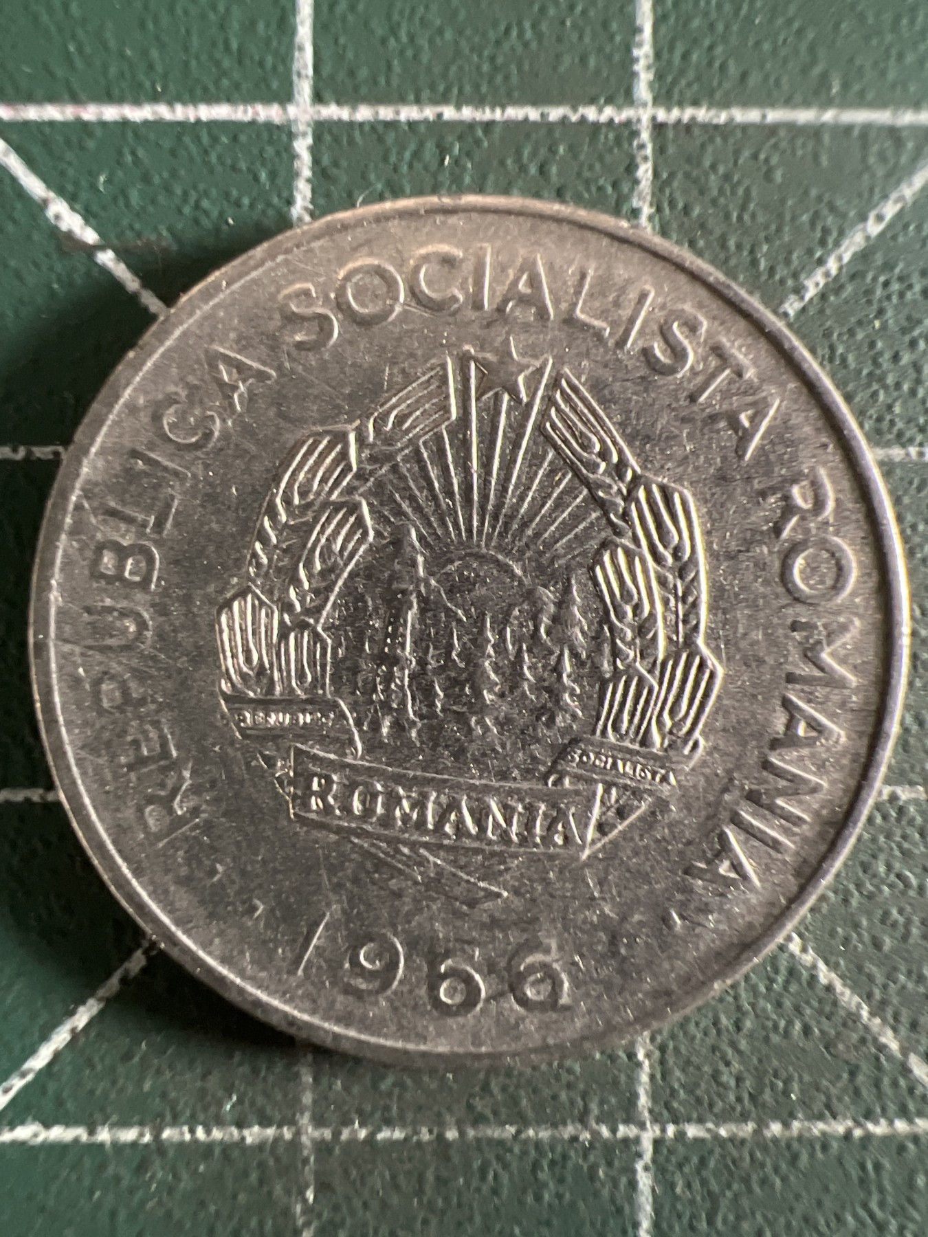 第402期 硬币专场 （无押金，捡漏，全场20包邮，偏远地区除外，接收代拍业务）  罗马尼亚1列伊