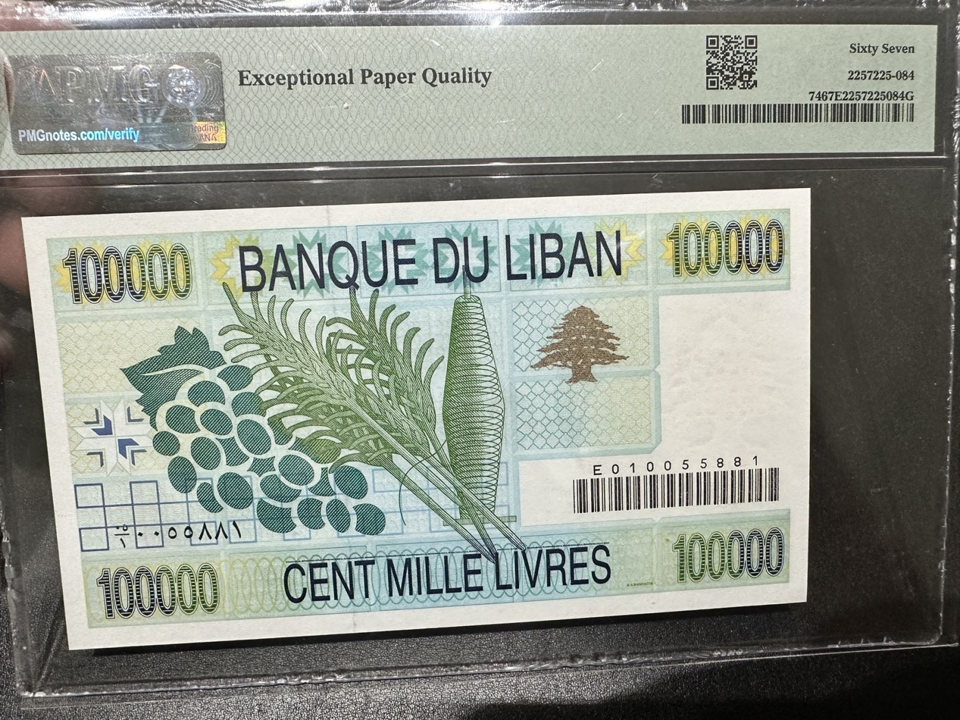 《外钞收藏家》第二百九十二期（连拍第三场） 1994-95年黎巴嫩10万 PMG67 无47