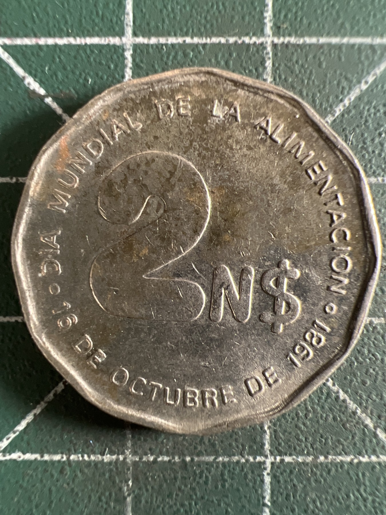 第420期 硬币专场 （无押金，捡漏，全场20包邮，偏远地区除外，接收代拍业务） 乌拉圭2比索