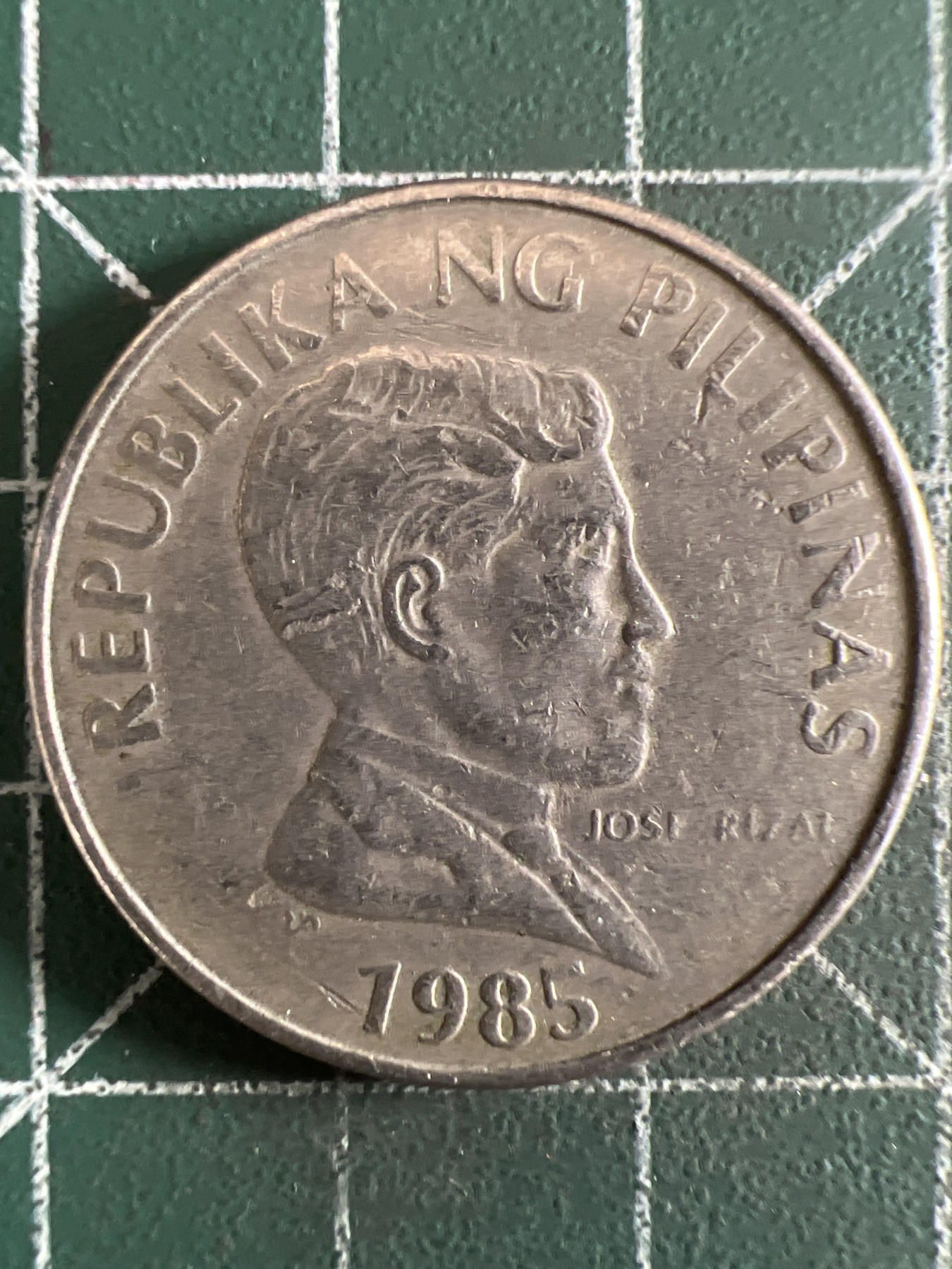 第402期 硬币专场 （无押金，捡漏，全场20包邮，偏远地区除外，接收代拍业务） 菲律宾1比索大牛