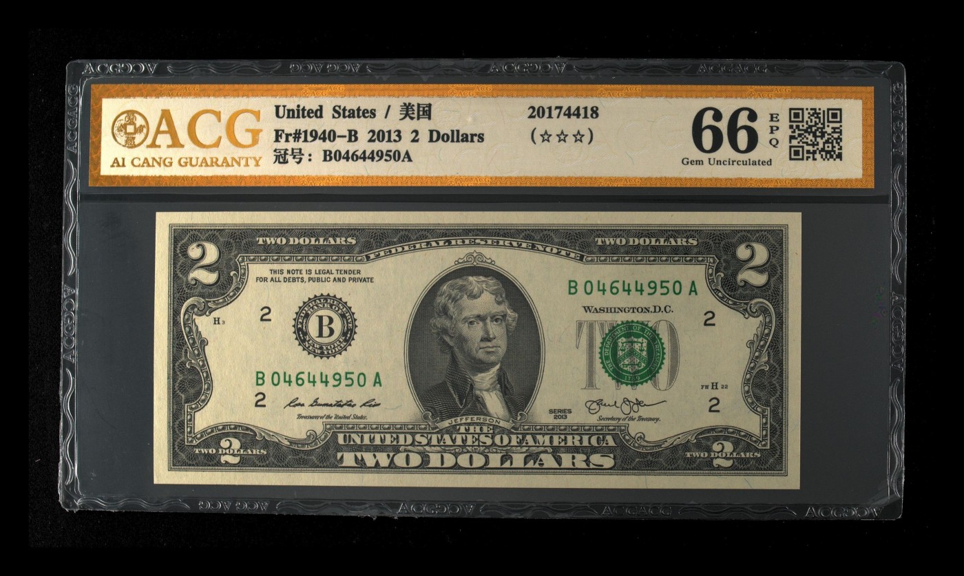 PMG、ACG美元评级专场，无佣金！！！ 2美元绿库印联邦券B04644950A