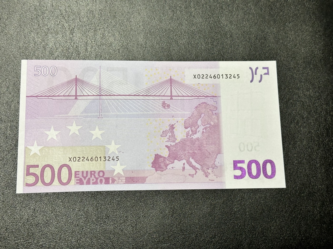 《外钞收藏家》第二百九十一期（荷兰比利时卢森堡欧元专场）（连拍第二场） 2002年500欧元首签，德国X字冠 全新UNC