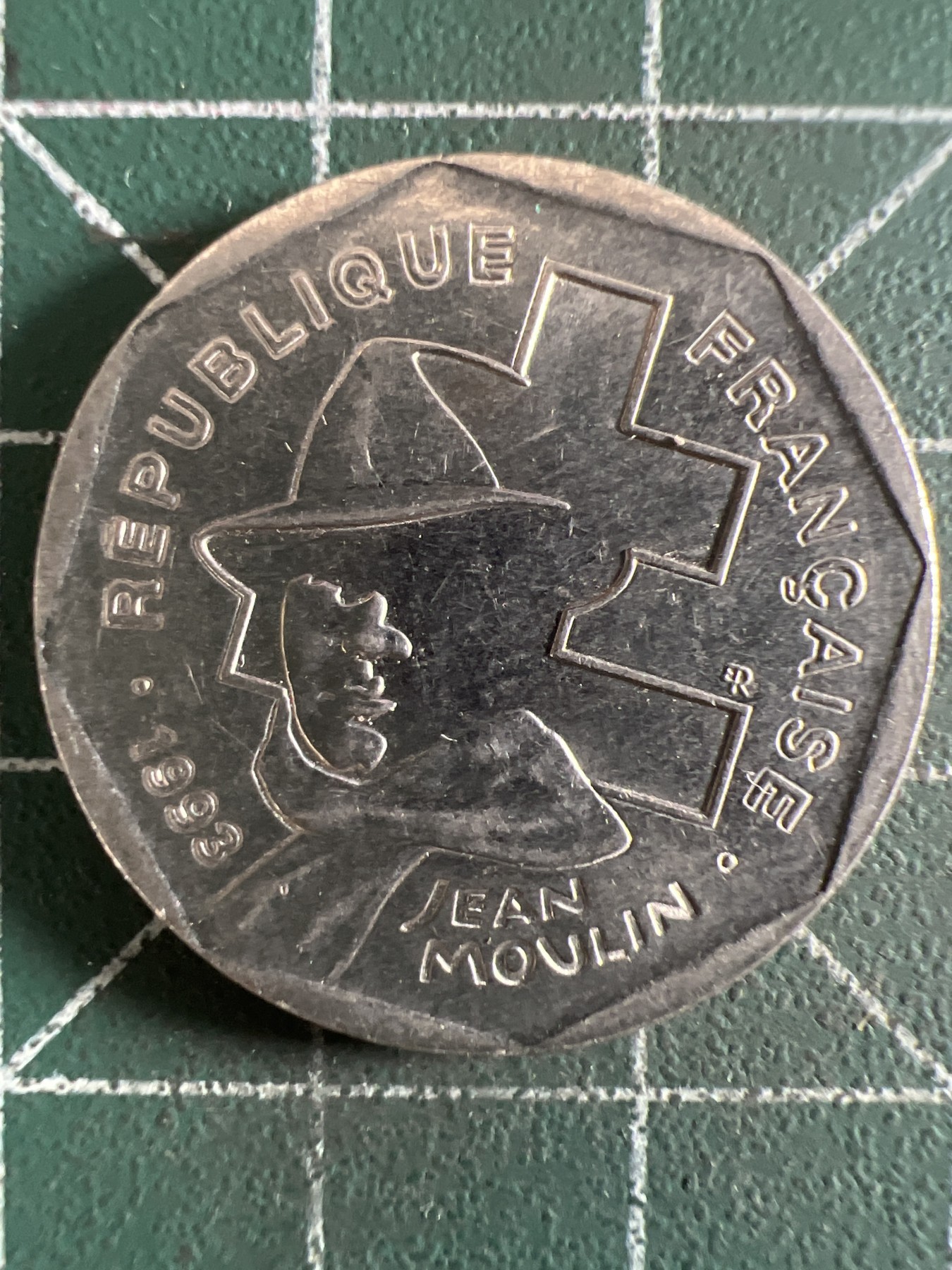 第401期 硬币专场 （无押金，捡漏，全场20包邮，偏远地区除外，接收代拍业务） 法国2法郎