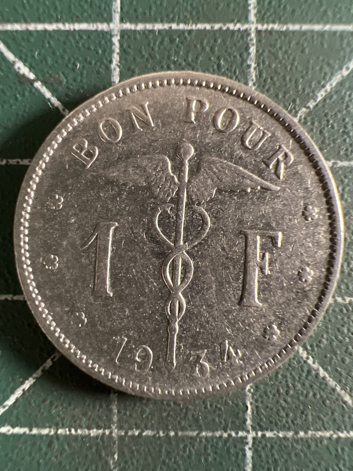 第401期 硬币专场 （无押金，捡漏，全场20包邮，偏远地区除外，接收代拍业务） 比利时1法郎