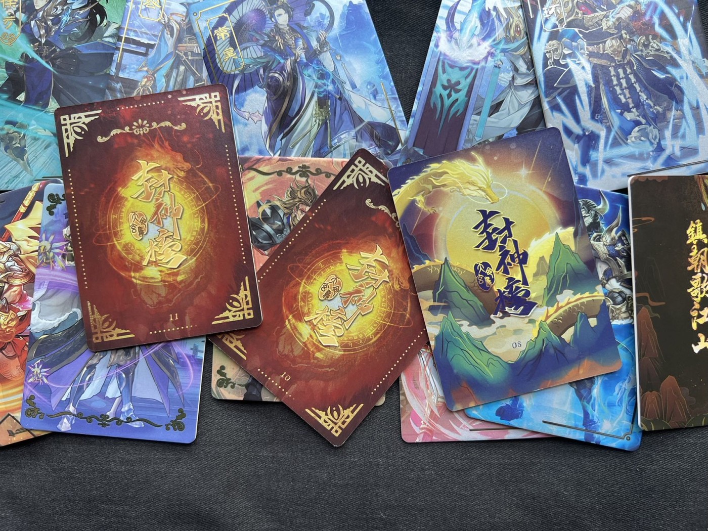 【随心卡拍】【直播】收藏卡拍卖第三期【中福专场】 【趣卡社】封神榜 普卡14张 微微厚