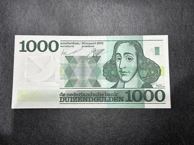 《外钞收藏家》第二百九十一期（荷兰比利时卢森堡欧元专场）（连拍第二场） - 荷兰人像版1972年1000盾 全新UNC