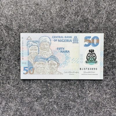 101st 🐰￥￥ 🇳🇬尼日利亚2023年50奈拉塑料钞，新日期 - BJ3733899
