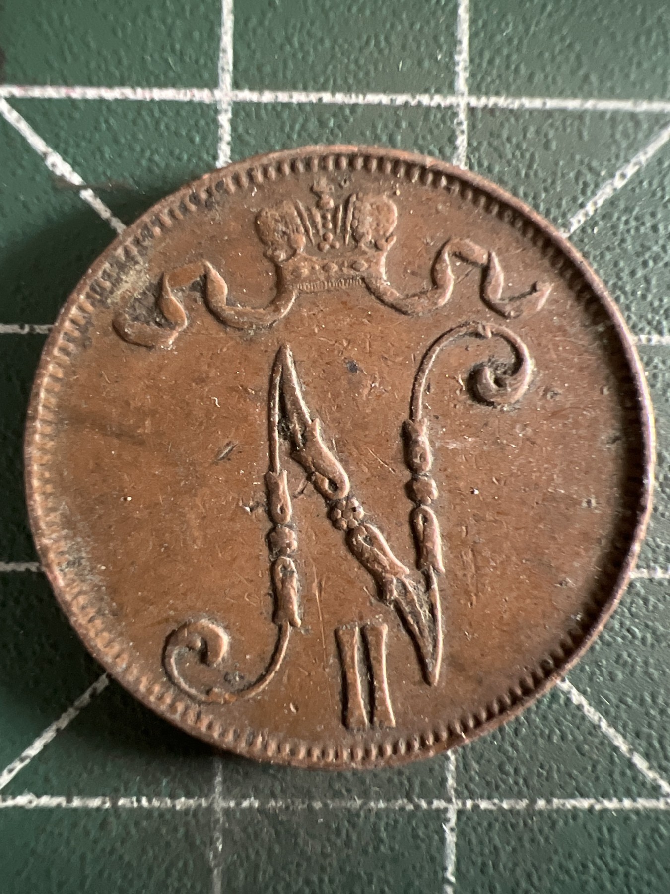 泡泡堂第382期 硬币专场 （无押金，捡漏，全场20包邮，偏远地区除外，接收代拍业务） 芬兰5盆尼