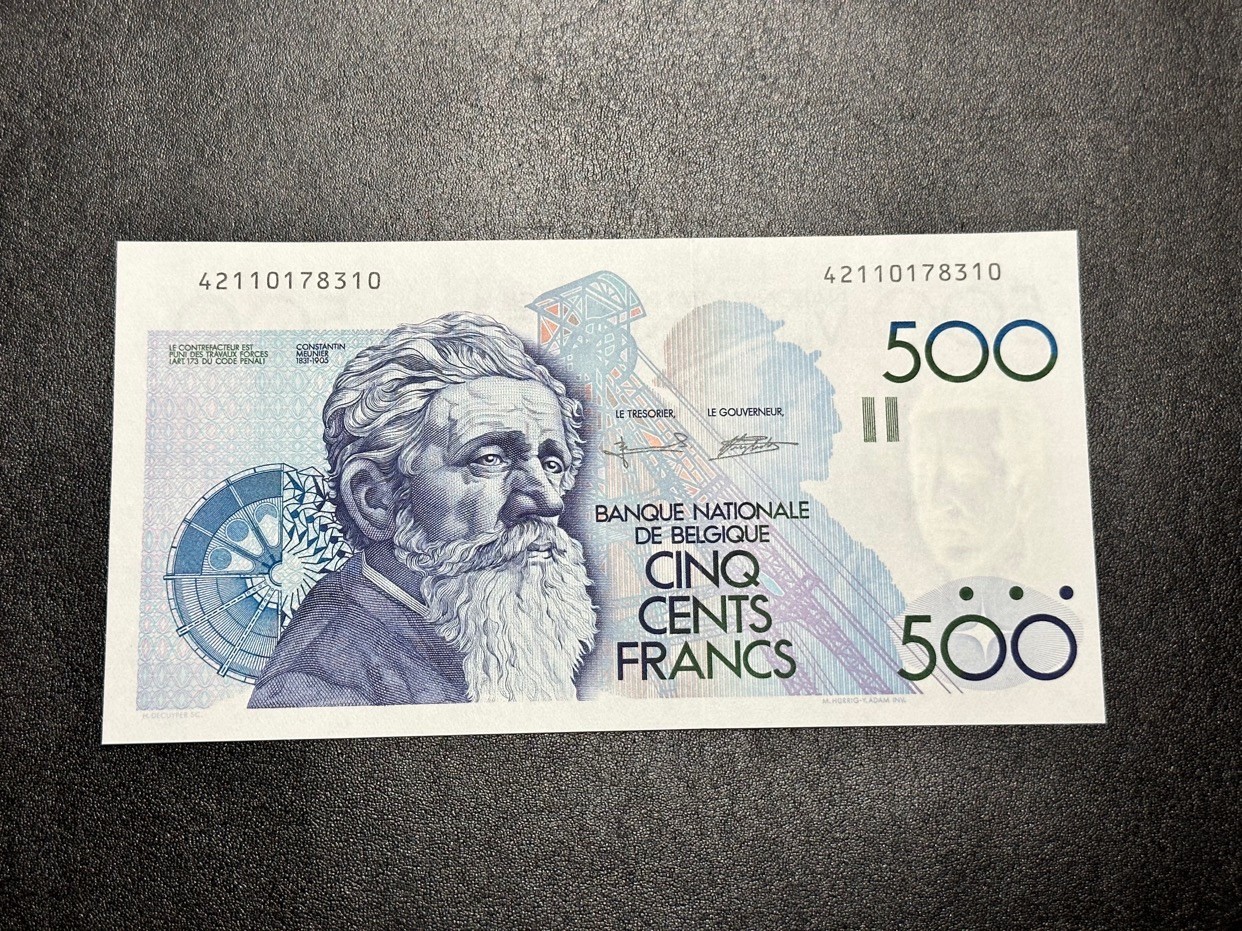 《外钞收藏家》第二百九十一期（荷兰比利时卢森堡欧元专场）（连拍第二场） 比利时倒二版500法郎 全新UNC