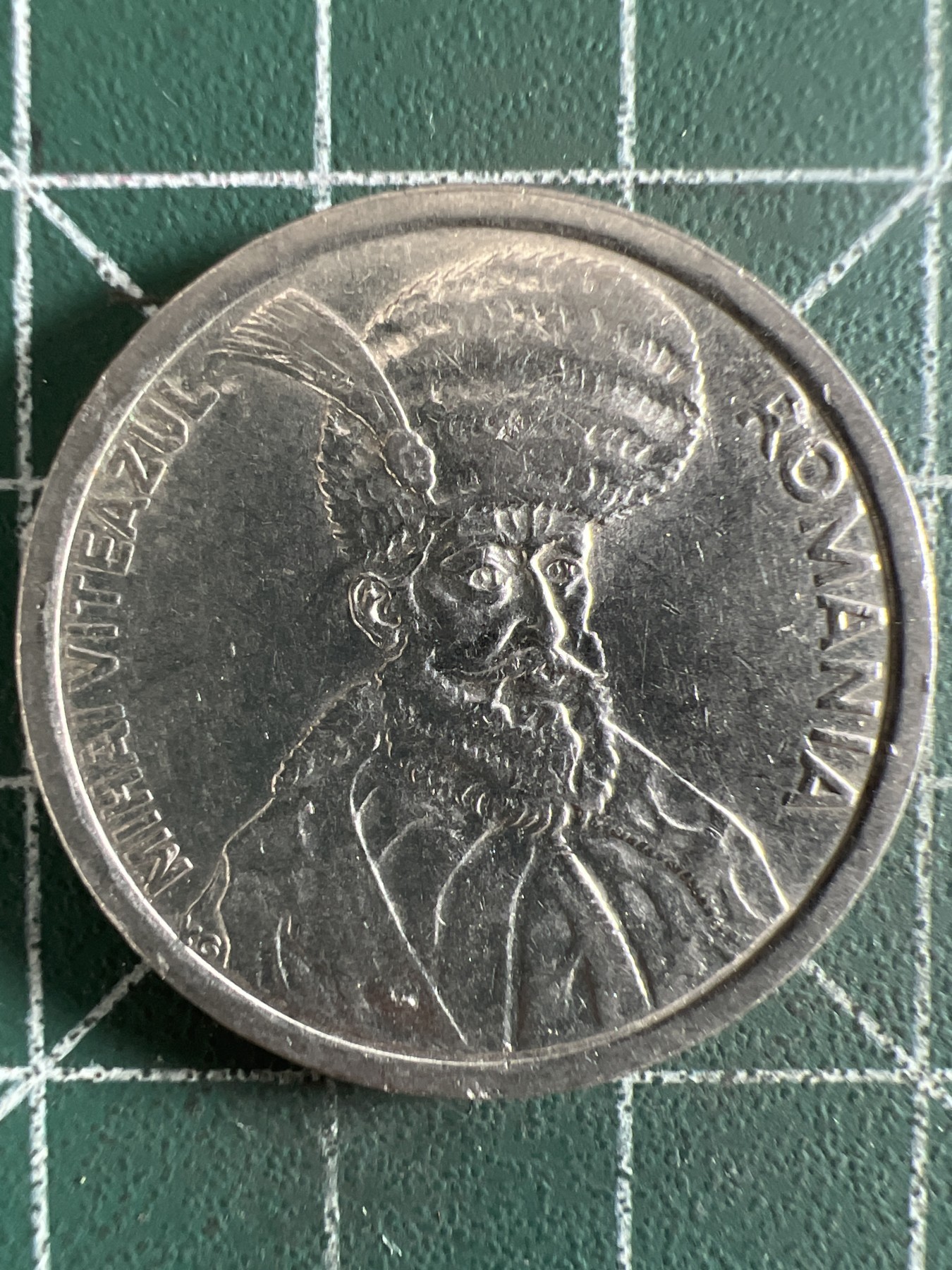 泡泡堂第380期 硬币专场 （无押金，捡漏，全场20包邮，偏远地区除外，接收代拍业务） 罗马尼亚100列