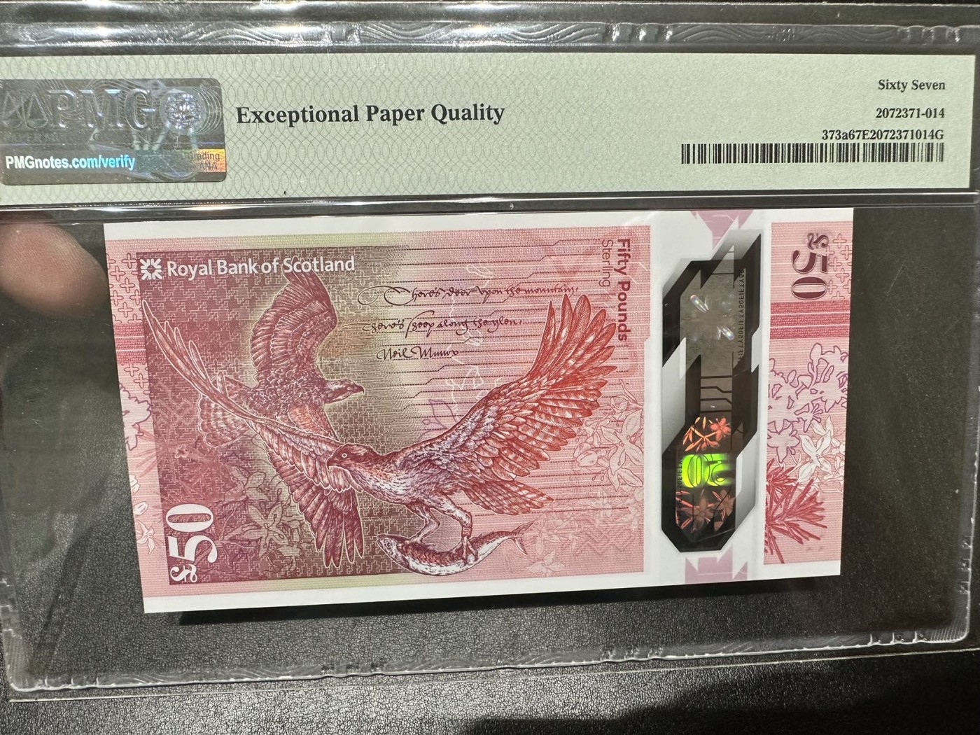 《外钞收藏家》第二百九十二期（连拍第三场） 2020年苏格兰100镑 AA首发冠 PMG67 无47靓号