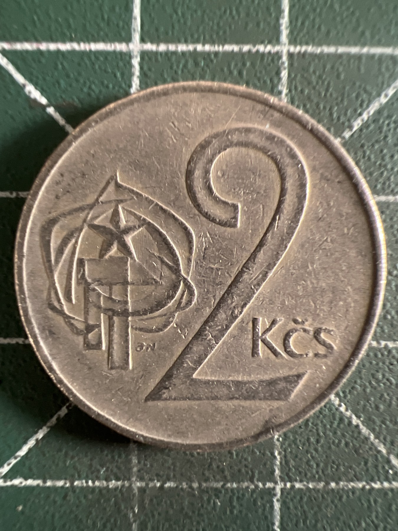 第402期 硬币专场 （无押金，捡漏，全场20包邮，偏远地区除外，接收代拍业务） 捷克2克朗