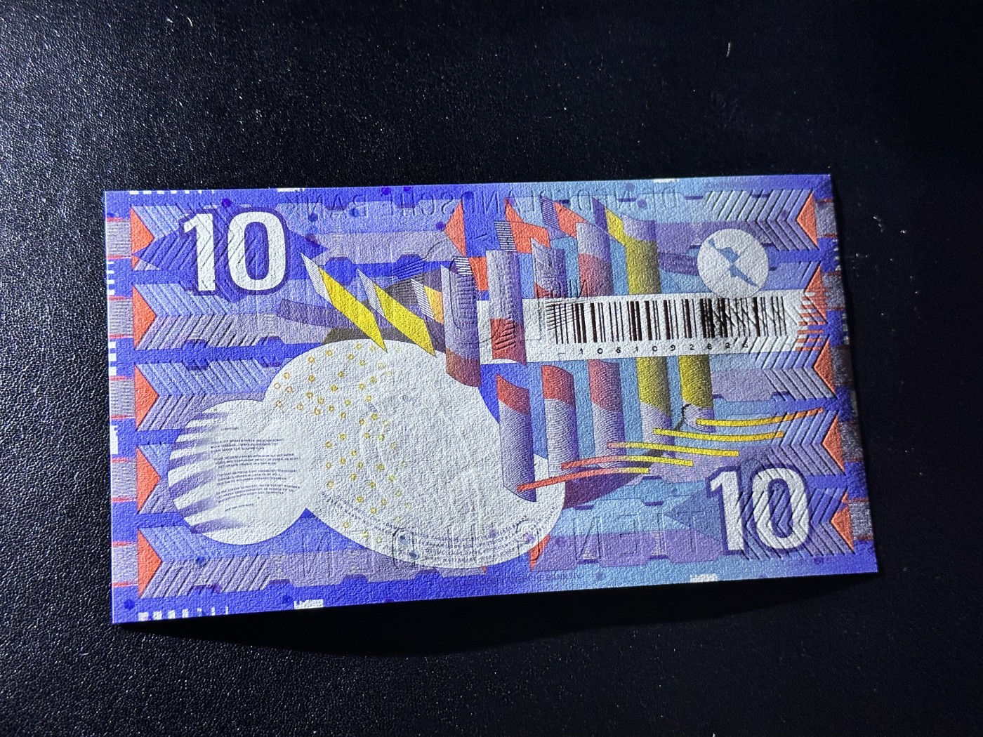 《外钞收藏家》第二百九十一期（荷兰比利时卢森堡欧元专场）（连拍第二场） 荷兰齿轮版1997年10盾全新UNC