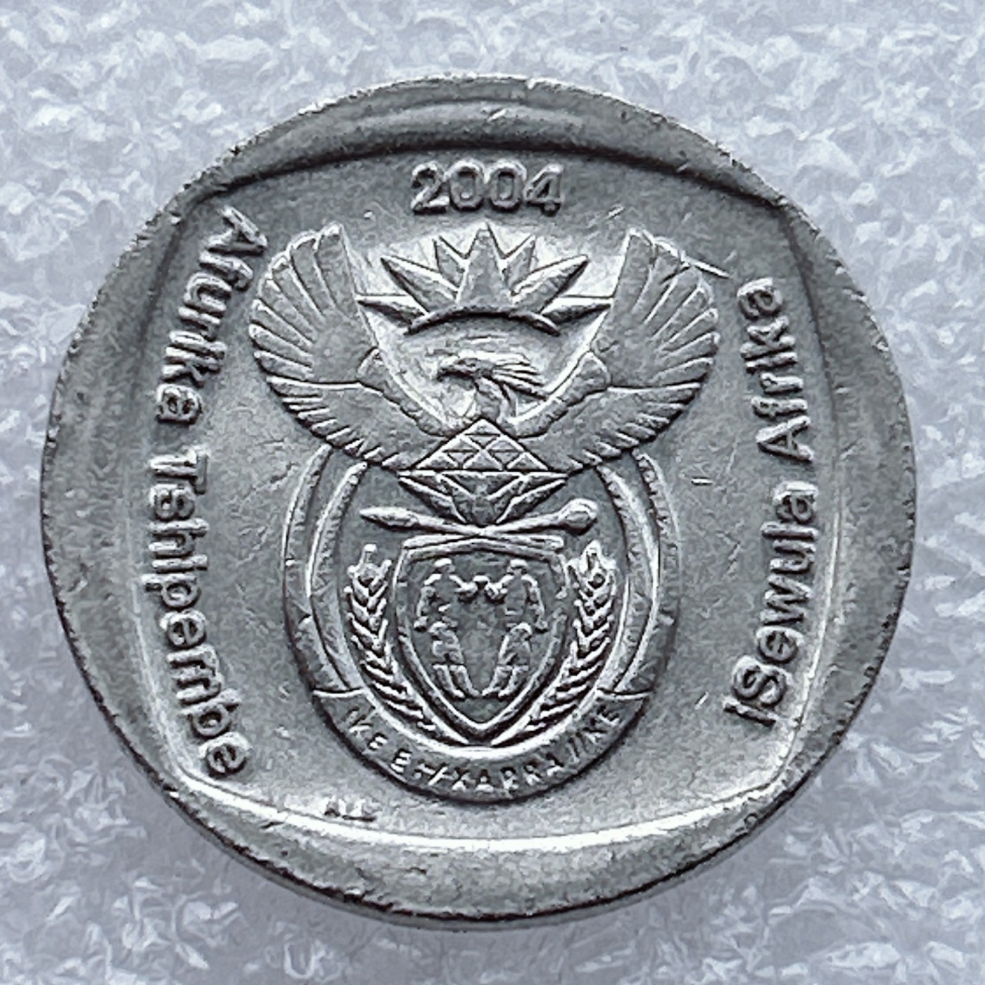 全场一元起拍 世界钱币散币场 第17期 南非2004年2兰特 羚羊