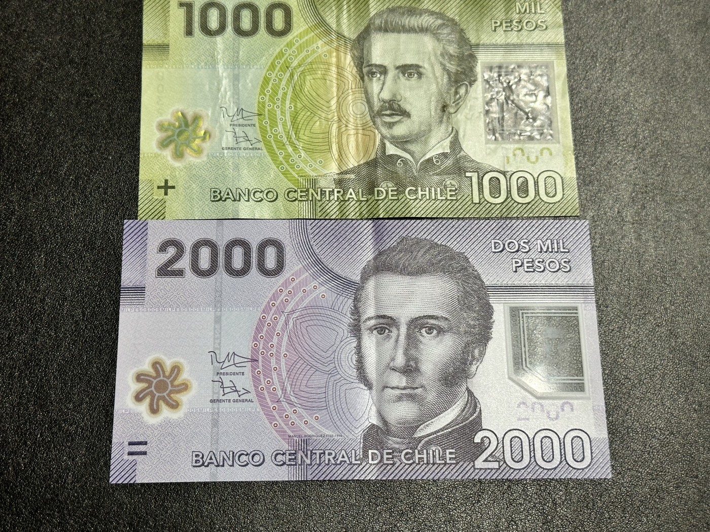 《外钞收藏家》第二百九十二期（连拍第三场） 智利1000、2000面额2张一起 AU品相