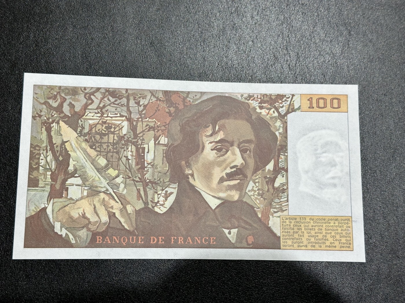 《外钞收藏家》第二百九十二期（连拍第三场） 1986年法国100法郎 全新UNC