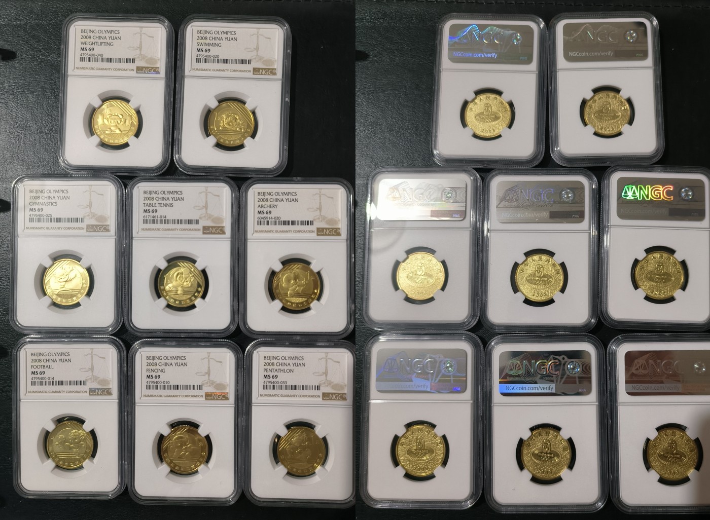 2008年奥运会纪念币NGC69 一套