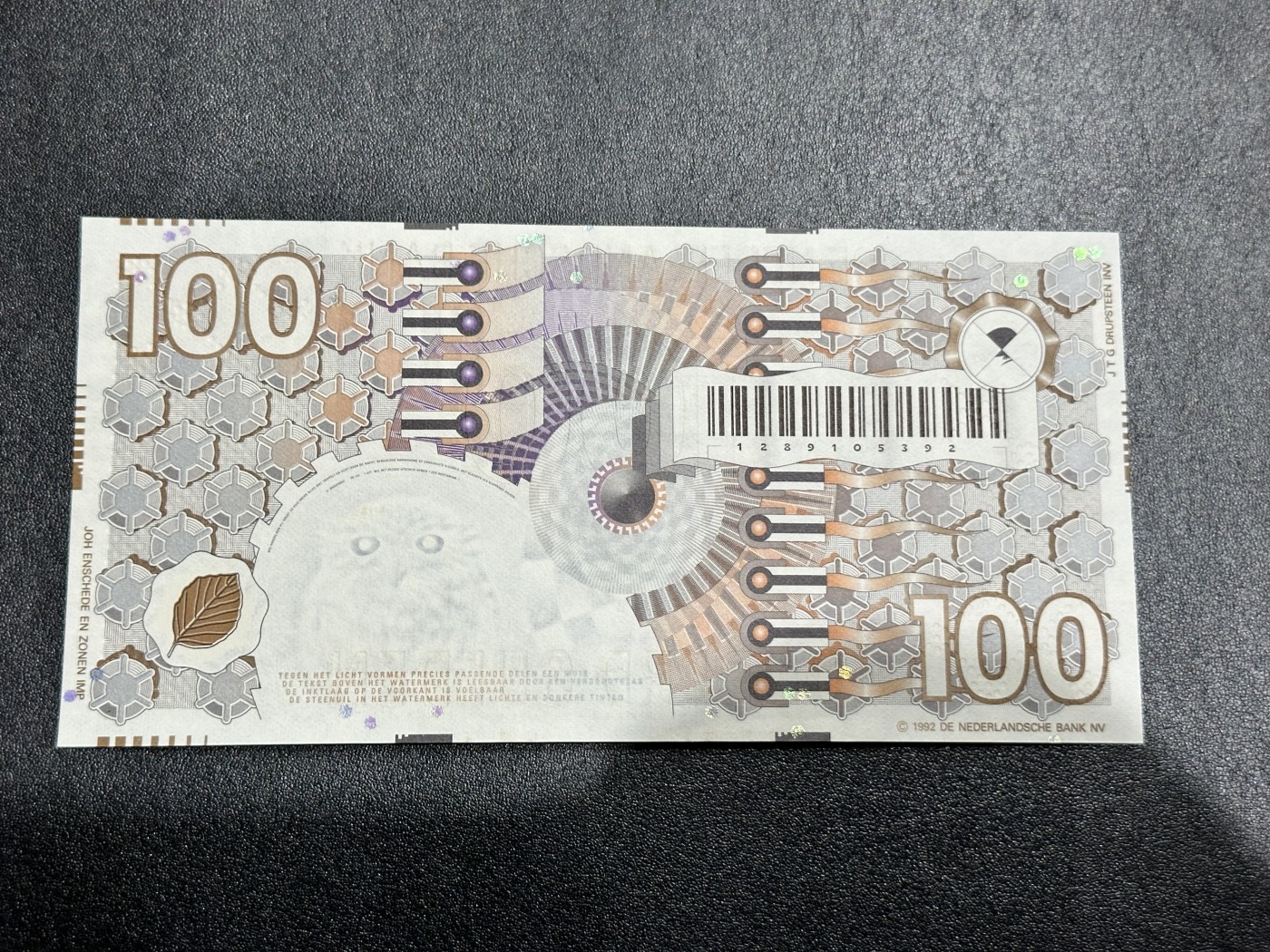 《外钞收藏家》第二百九十一期（荷兰比利时卢森堡欧元专场）（连拍第二场） 荷兰齿轮版1972年100盾 全新UNC