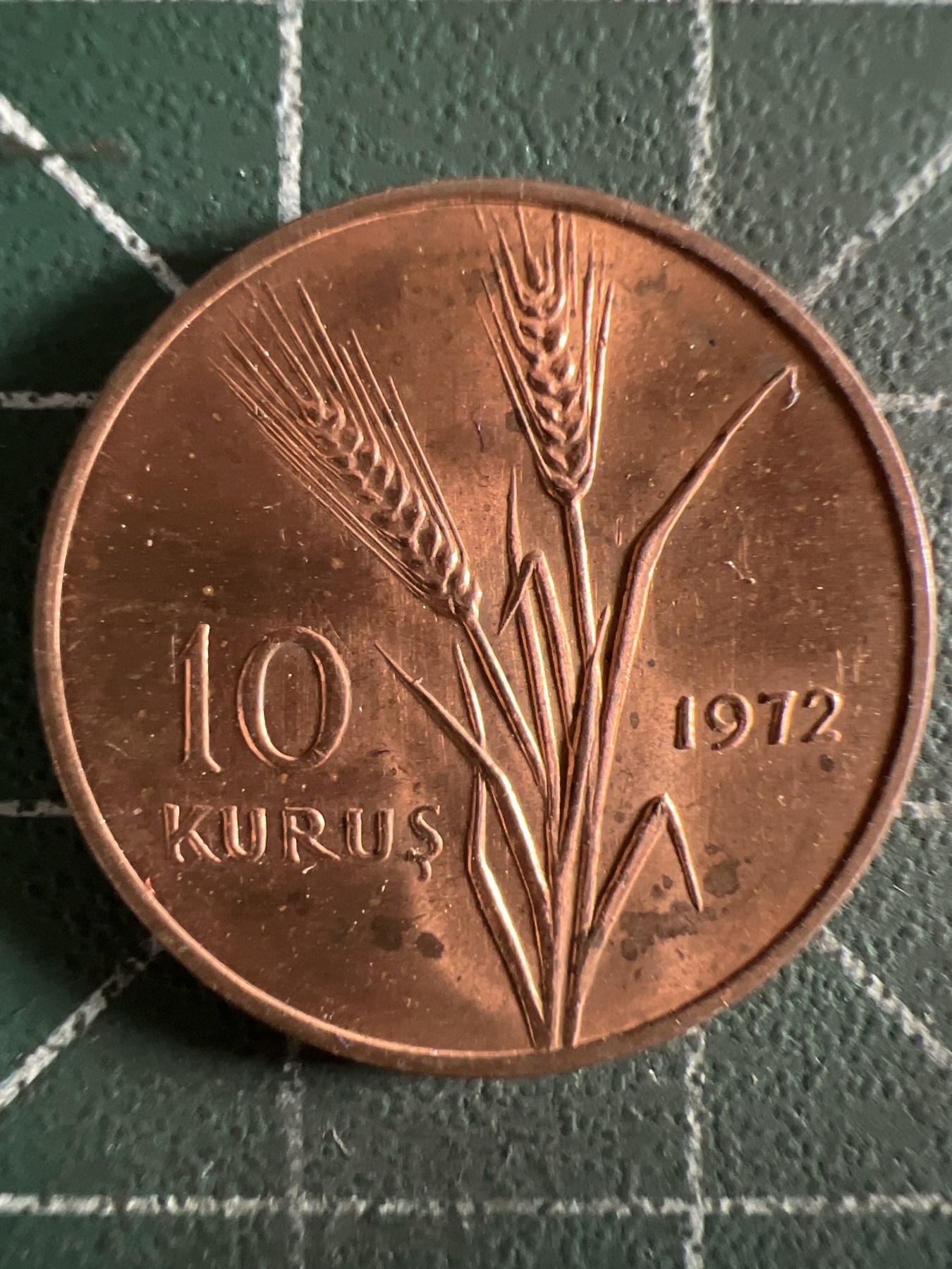 泡泡堂第382期 硬币专场 （无押金，捡漏，全场20包邮，偏远地区除外，接收代拍业务） 土耳其10库鲁斯