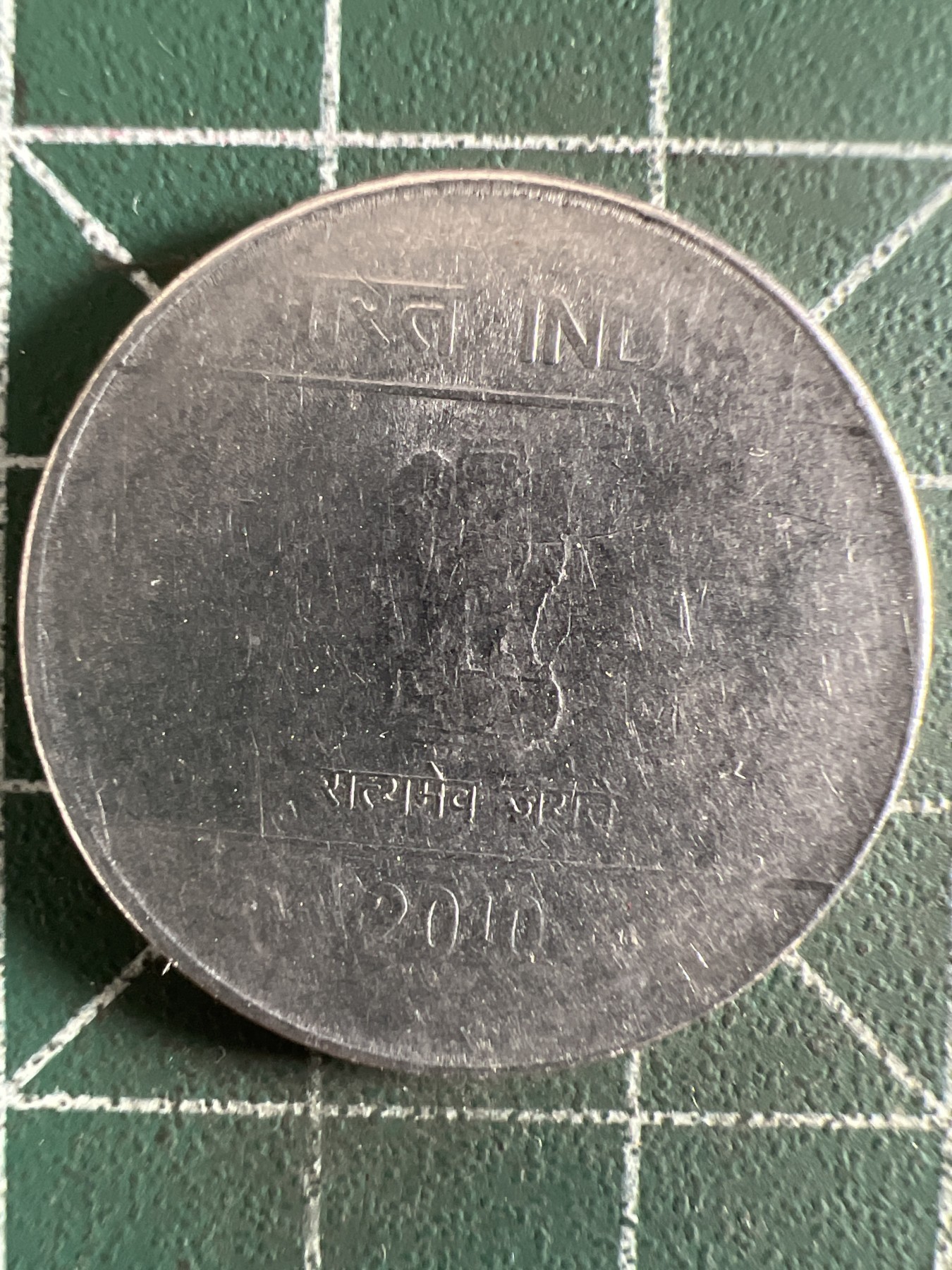 泡泡堂第380期 硬币专场 （无押金，捡漏，全场20包邮，偏远地区除外，接收代拍业务） 印度2卢比